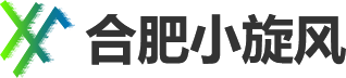 導(dǎo)熱油爐在何種狀態(tài)需要清洗？-合肥小旋風(fēng)環(huán)保科技